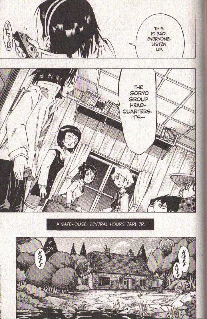 Muhyo to Rouji Chapter 59 page 14 - Chapter 59 : Article 59 -- Stirrings