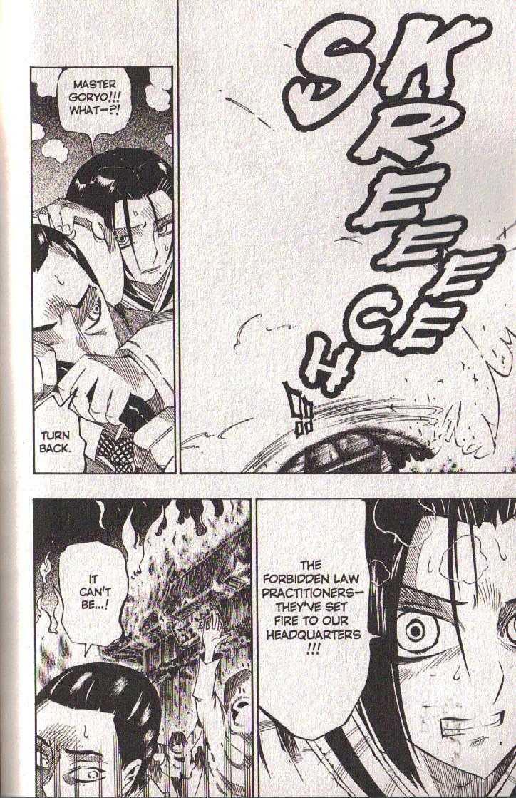 Muhyo to Rouji Chapter 59 page 21 - Chapter 59 : Article 59 -- Stirrings