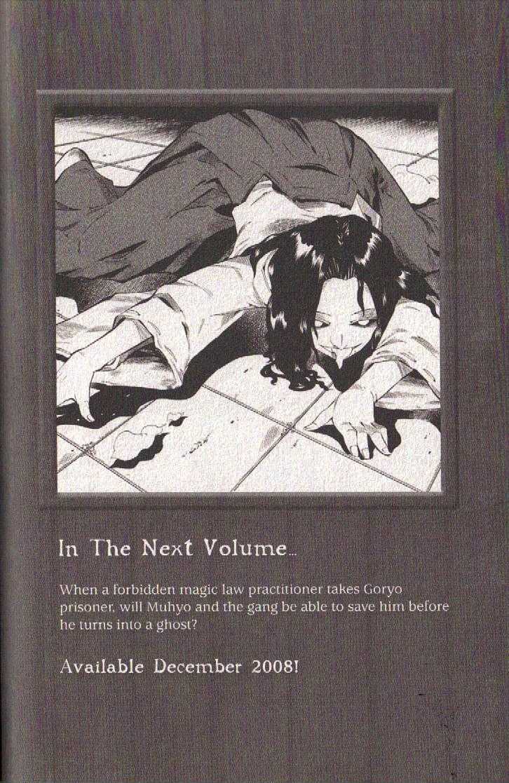 Muhyo to Rouji Chapter 59 page 23 - Chapter 59 : Article 59 -- Stirrings