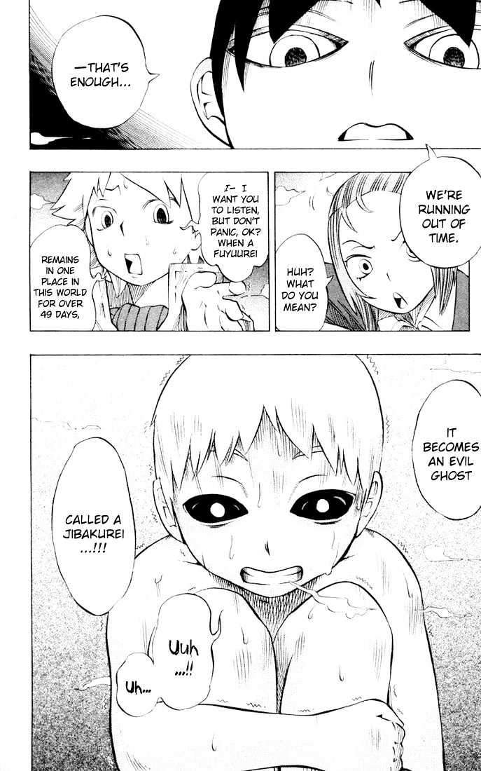 Muhyo to Rouji Chapter 6 page 10 - Chapter 6 : Things That Never Leave You