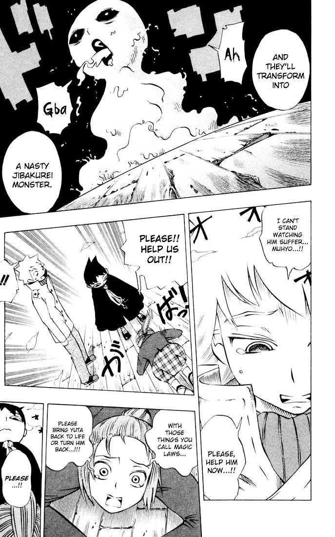Muhyo to Rouji Chapter 6 page 13 - Chapter 6 : Things That Never Leave You