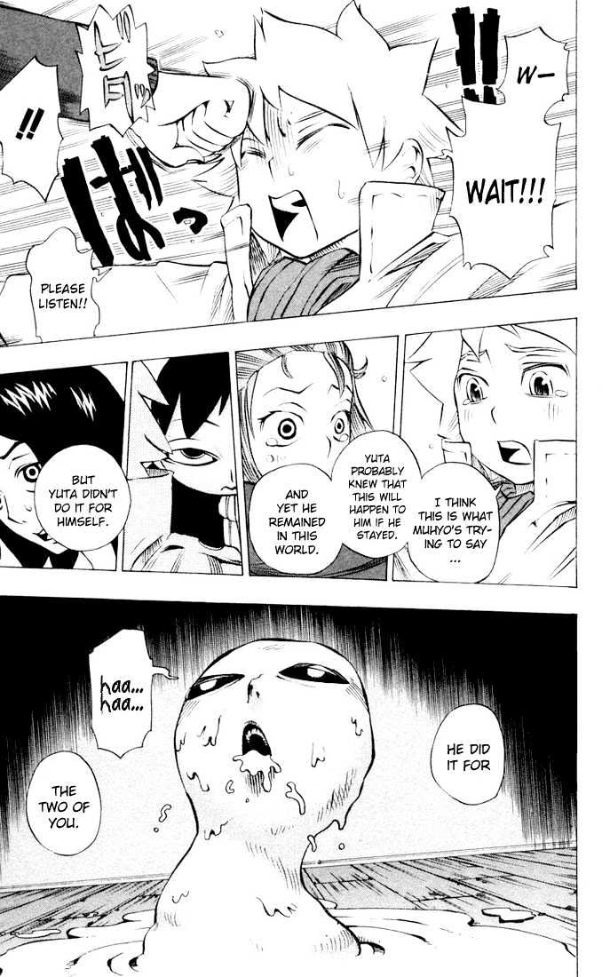 Muhyo to Rouji Chapter 6 page 15 - Chapter 6 : Things That Never Leave You