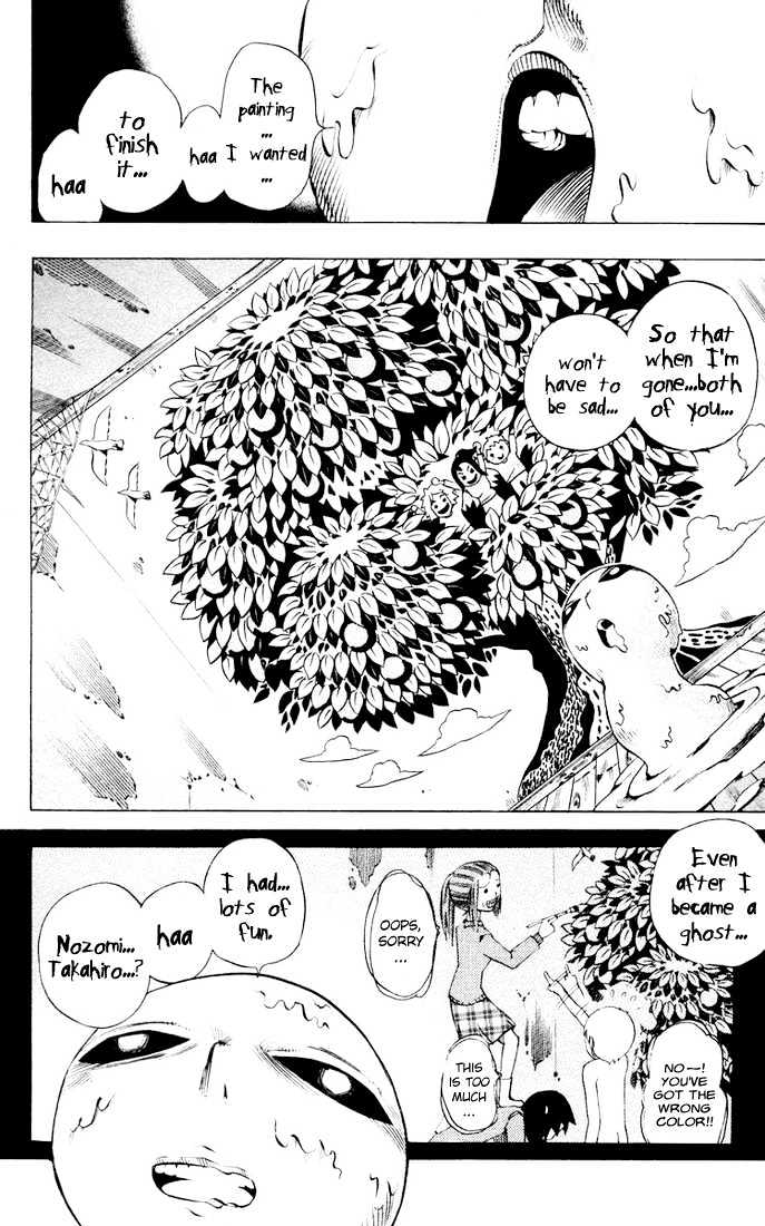 Muhyo to Rouji Chapter 6 page 16 - Chapter 6 : Things That Never Leave You