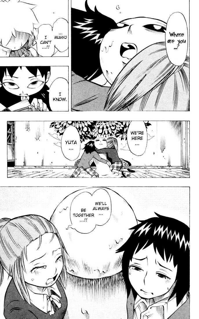 Muhyo to Rouji Chapter 6 page 17 - Chapter 6 : Things That Never Leave You