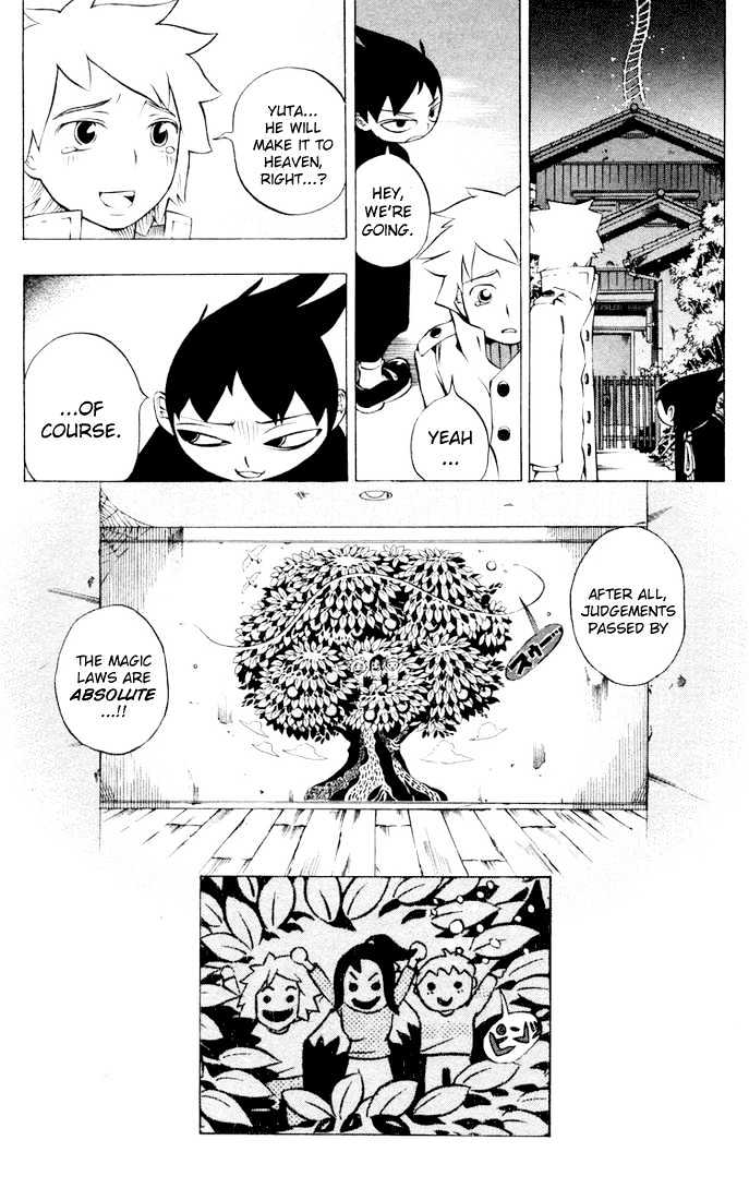 Muhyo to Rouji Chapter 6 page 19 - Chapter 6 : Things That Never Leave You