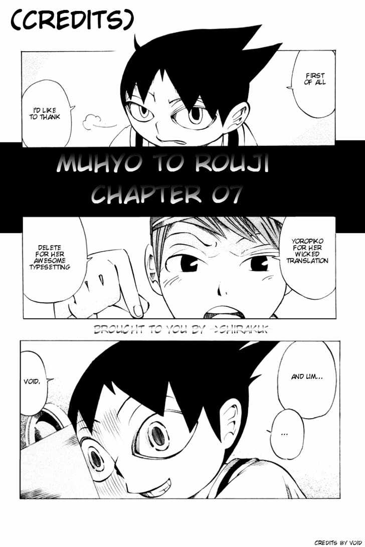 Muhyo to Rouji Chapter 6 page 21 - Chapter 6 : Things That Never Leave You