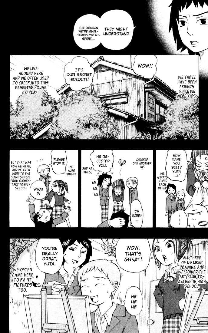 Muhyo to Rouji Chapter 6 page 6 - Chapter 6 : Things That Never Leave You