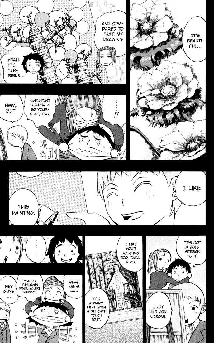 Muhyo to Rouji Chapter 6 page 7 - Chapter 6 : Things That Never Leave You