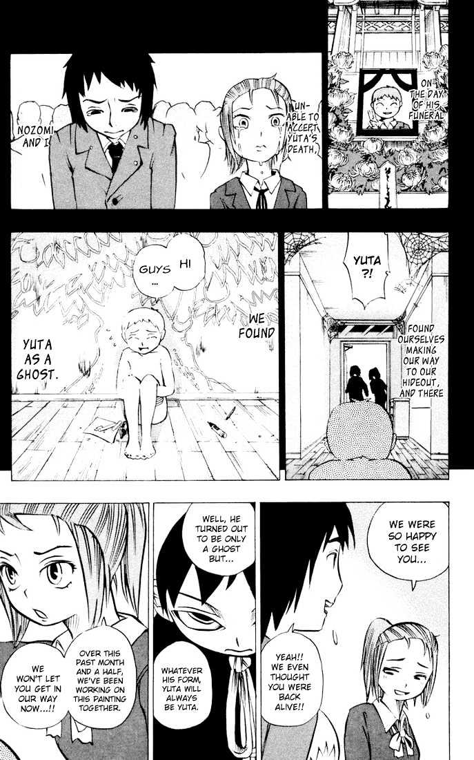 Muhyo to Rouji Chapter 6 page 9 - Chapter 6 : Things That Never Leave You