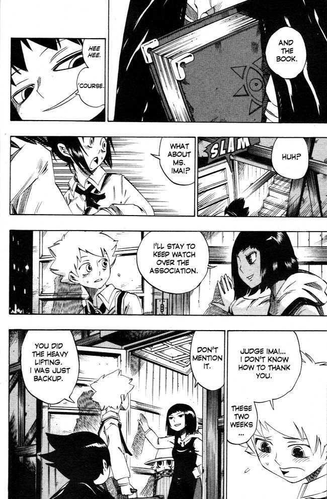 Muhyo to Rouji Chapter 60 page 11 - Chapter 60 : Tomas