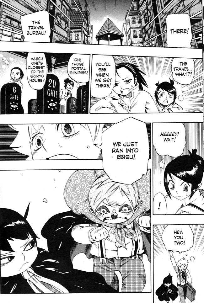 Muhyo to Rouji Chapter 60 page 13 - Chapter 60 : Tomas