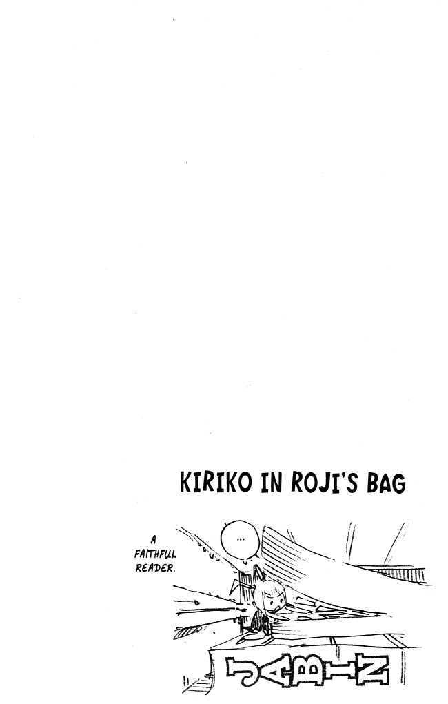 Muhyo to Rouji Chapter 60 page 22 - Chapter 60 : Tomas