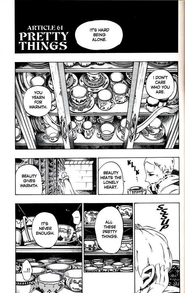 Muhyo to Rouji Chapter 61 page 1 - Chapter 61 : Pretty Things