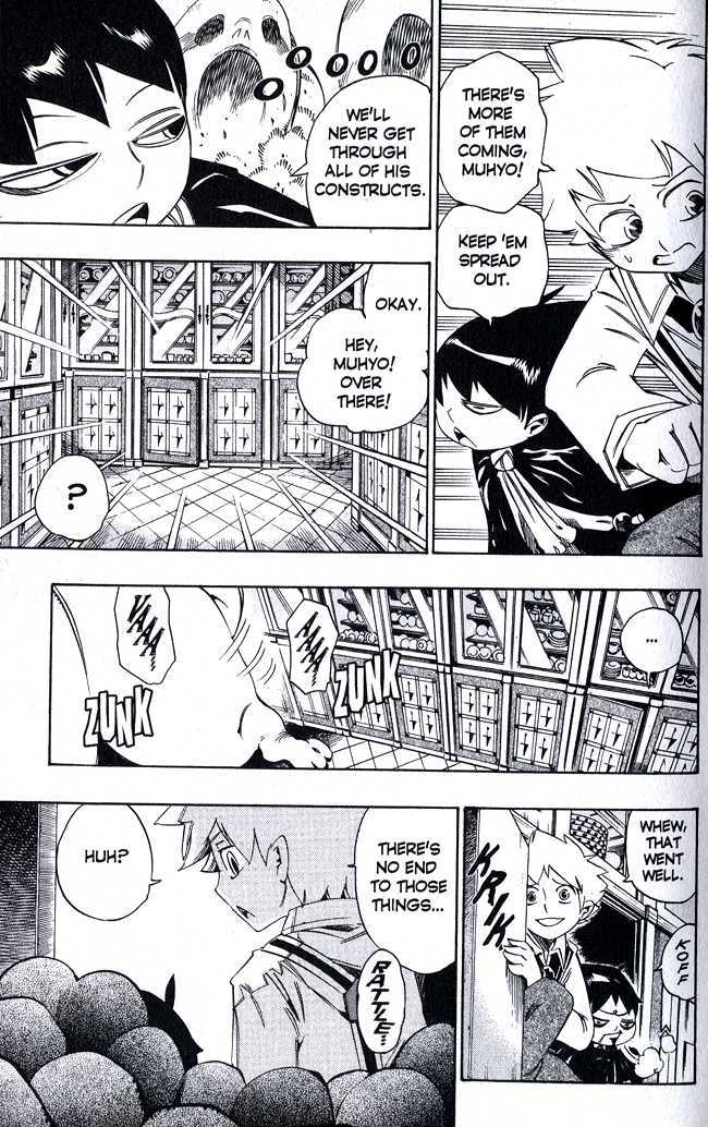 Muhyo to Rouji Chapter 61 page 11 - Chapter 61 : Pretty Things