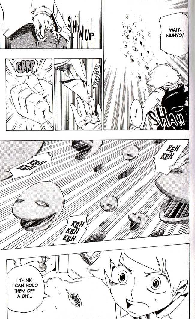 Muhyo to Rouji Chapter 61 page 15 - Chapter 61 : Pretty Things