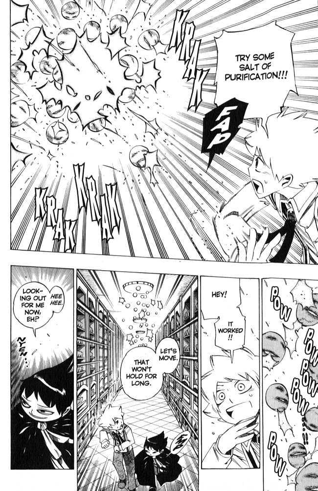 Muhyo to Rouji Chapter 61 page 16 - Chapter 61 : Pretty Things