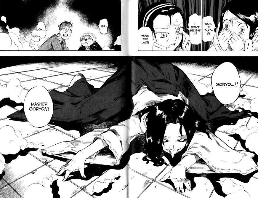 Muhyo to Rouji Chapter 61 page 18 - Chapter 61 : Pretty Things