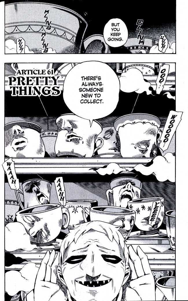 Muhyo to Rouji Chapter 61 page 2 - Chapter 61 : Pretty Things