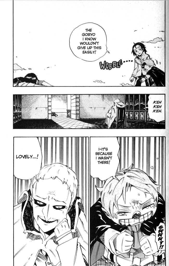 Muhyo to Rouji Chapter 61 page 20 - Chapter 61 : Pretty Things