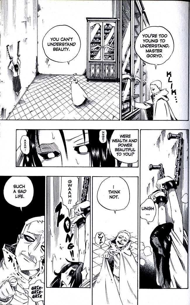 Muhyo to Rouji Chapter 61 page 3 - Chapter 61 : Pretty Things