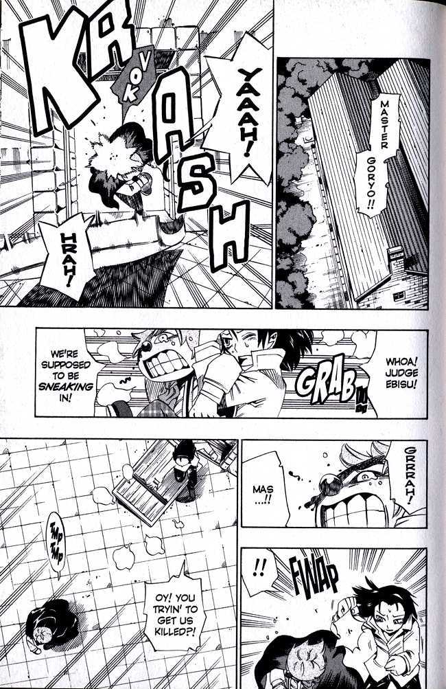 Muhyo to Rouji Chapter 61 page 5 - Chapter 61 : Pretty Things