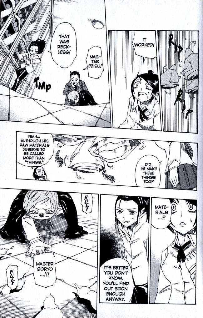 Muhyo to Rouji Chapter 61 page 9 - Chapter 61 : Pretty Things