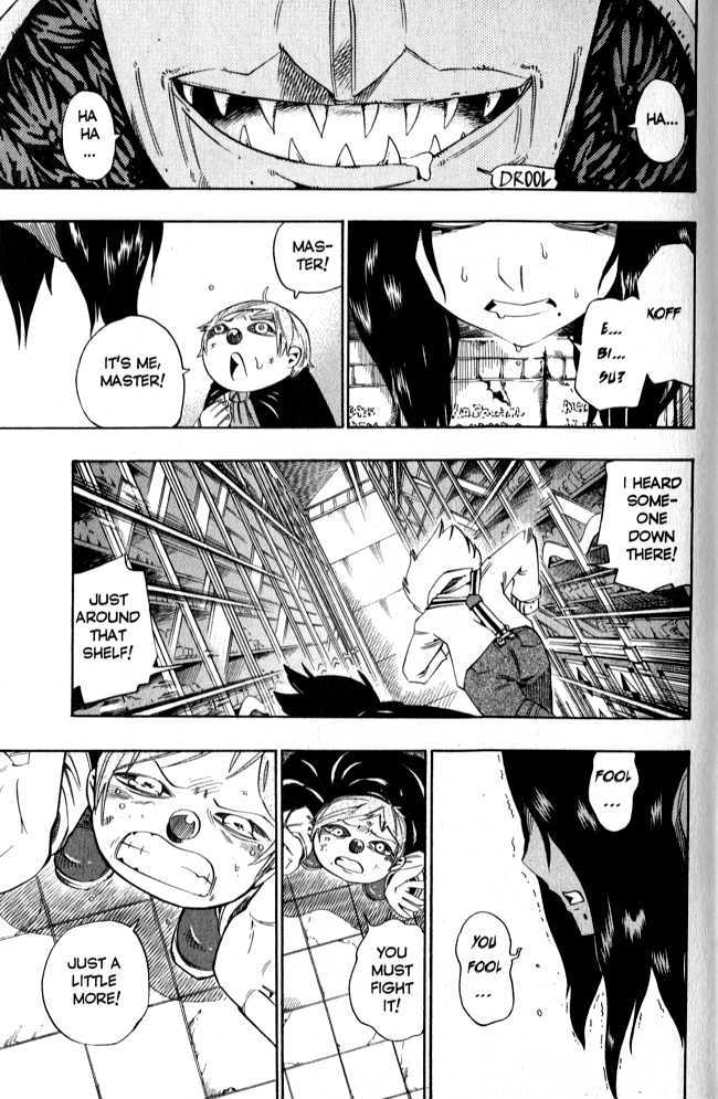 Muhyo to Rouji Chapter 62 page 13 - Chapter 62 : Bonds