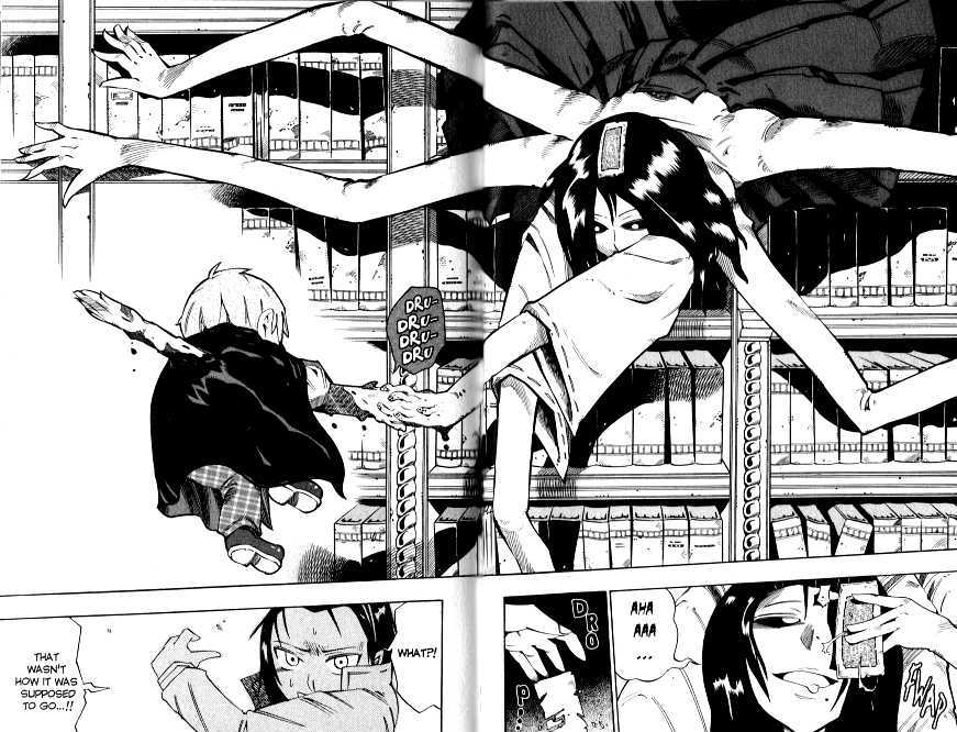Muhyo to Rouji Chapter 62 page 16 - Chapter 62 : Bonds