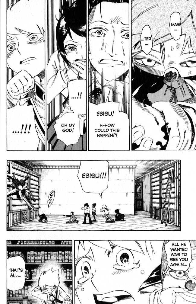 Muhyo to Rouji Chapter 62 page 17 - Chapter 62 : Bonds