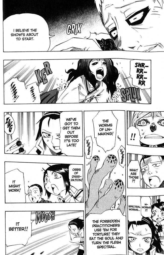 Muhyo to Rouji Chapter 62 page 4 - Chapter 62 : Bonds