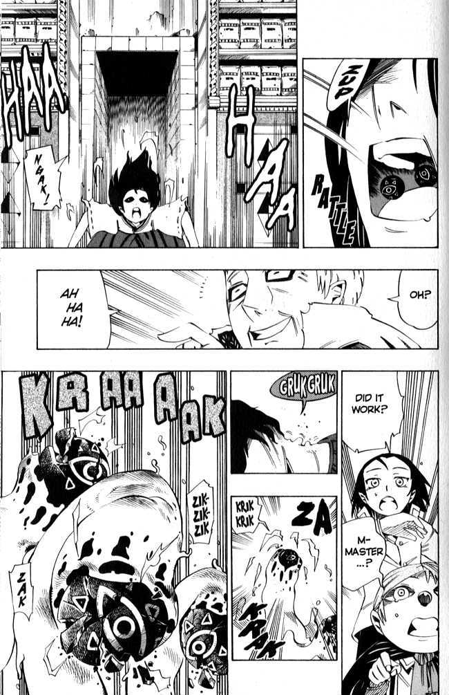 Muhyo to Rouji Chapter 62 page 5 - Chapter 62 : Bonds