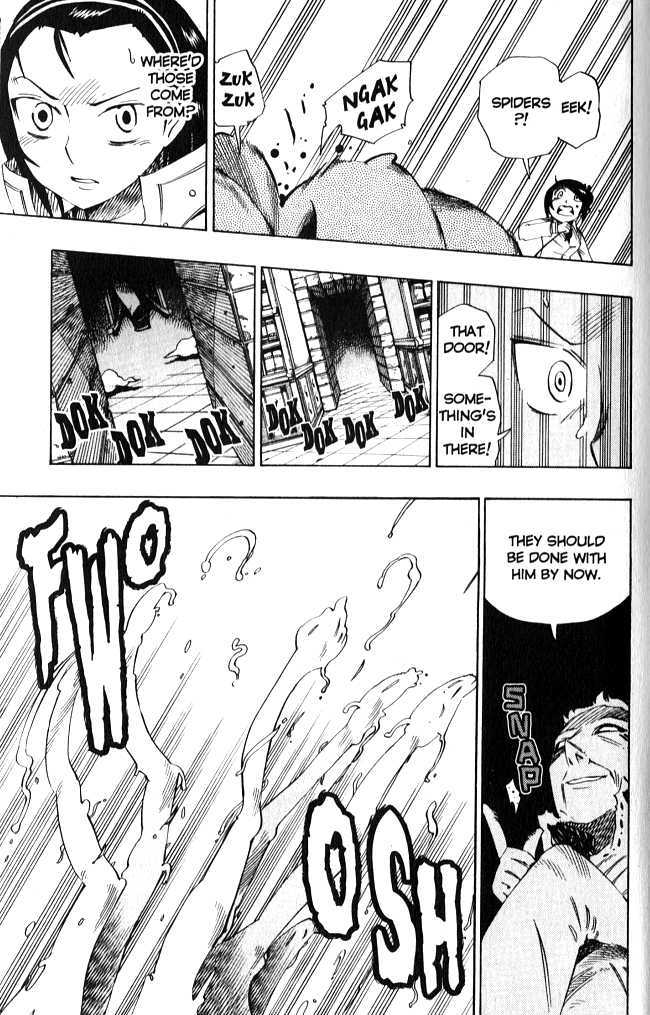 Muhyo to Rouji Chapter 62 page 7 - Chapter 62 : Bonds