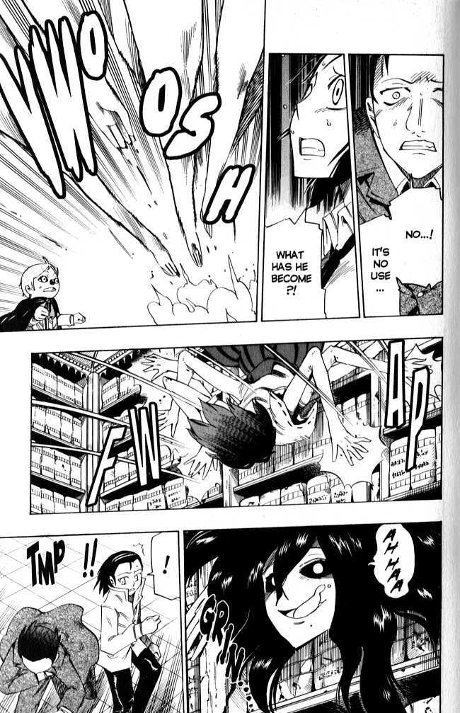 Muhyo to Rouji Chapter 62 page 9 - Chapter 62 : Bonds