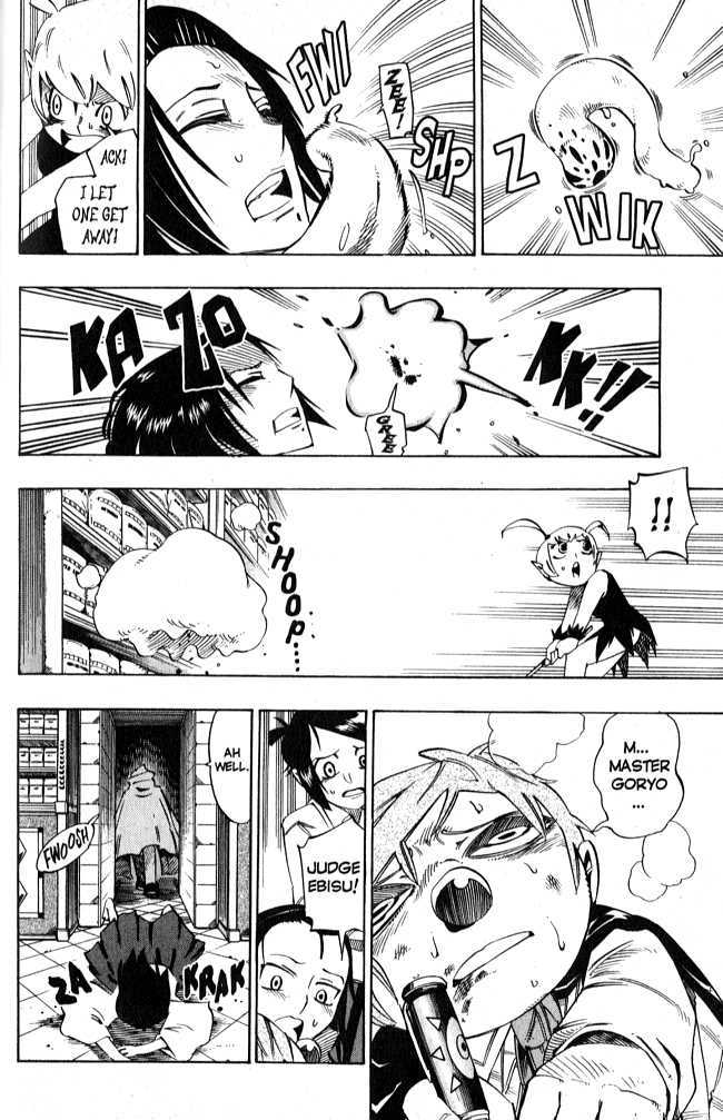 Muhyo to Rouji Chapter 63 page 14 - Chapter 63 : Before the Storm