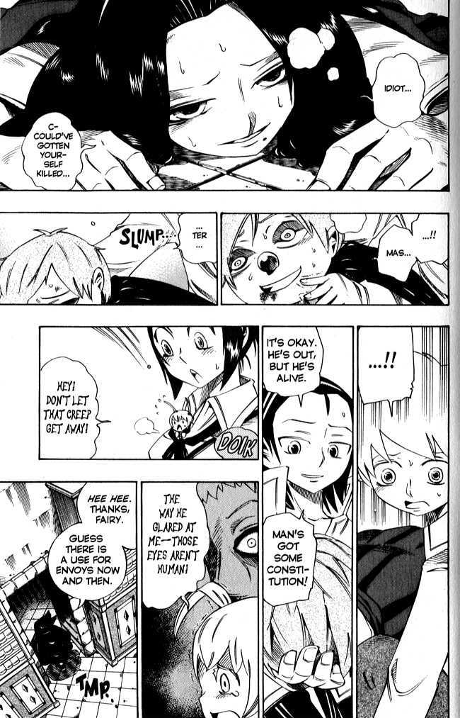 Muhyo to Rouji Chapter 63 page 15 - Chapter 63 : Before the Storm
