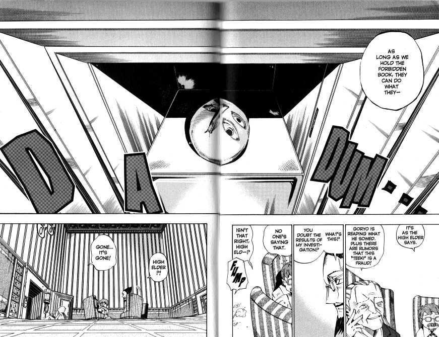 Muhyo to Rouji Chapter 63 page 18 - Chapter 63 : Before the Storm