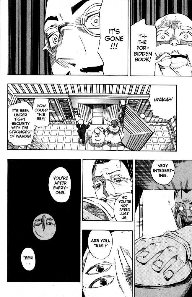 Muhyo to Rouji Chapter 63 page 19 - Chapter 63 : Before the Storm