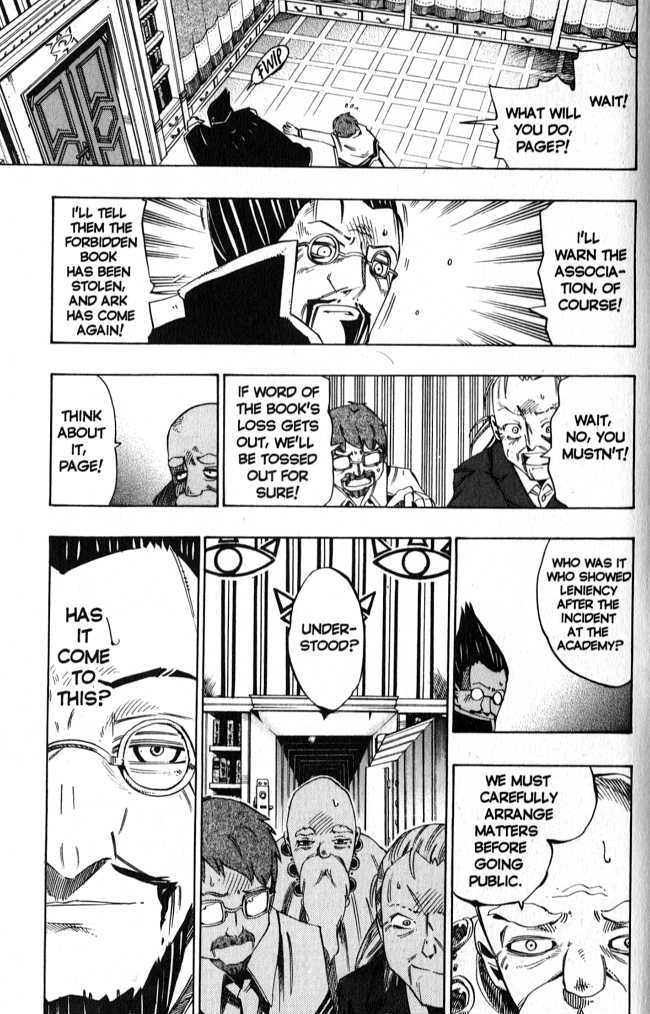 Muhyo to Rouji Chapter 63 page 20 - Chapter 63 : Before the Storm