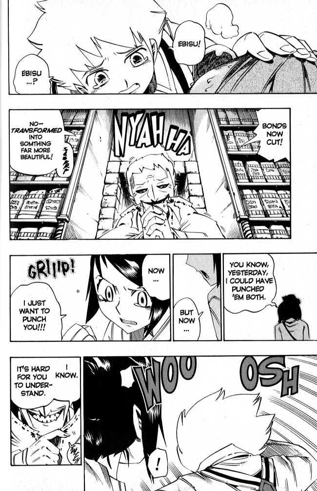 Muhyo to Rouji Chapter 63 page 4 - Chapter 63 : Before the Storm