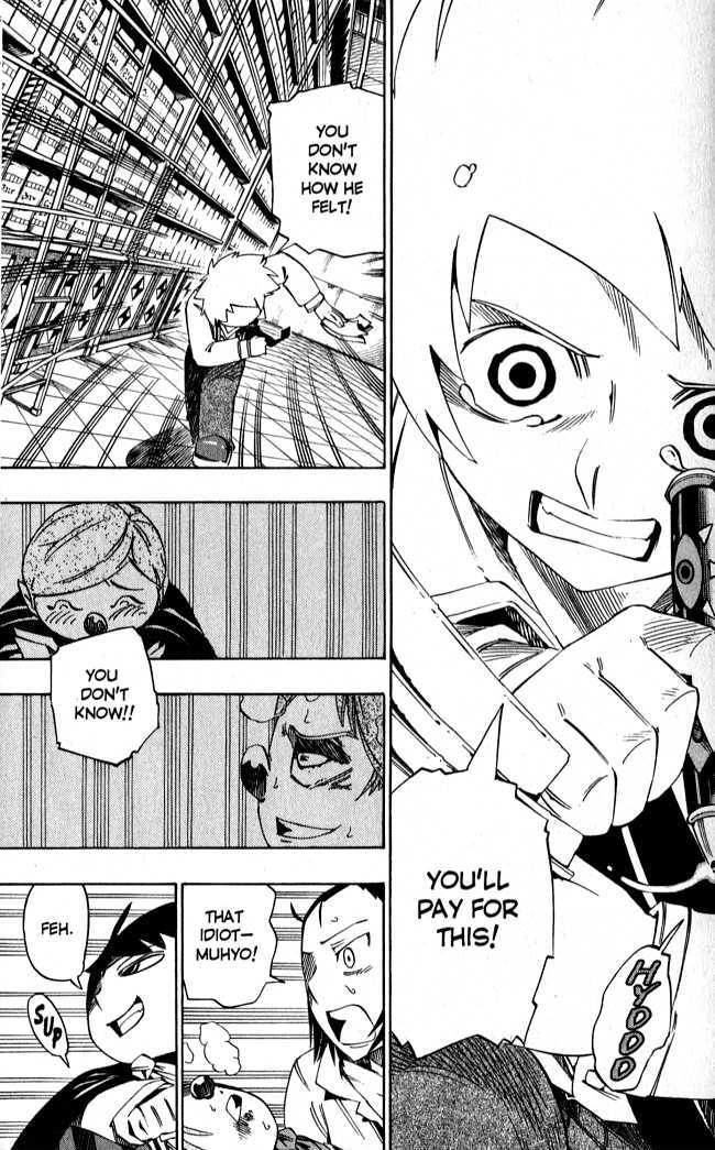 Muhyo to Rouji Chapter 63 page 5 - Chapter 63 : Before the Storm