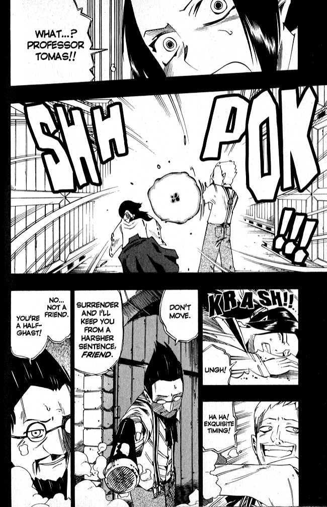 Muhyo to Rouji Chapter 64 page 10 - Chapter 64 : The Perfect Collection