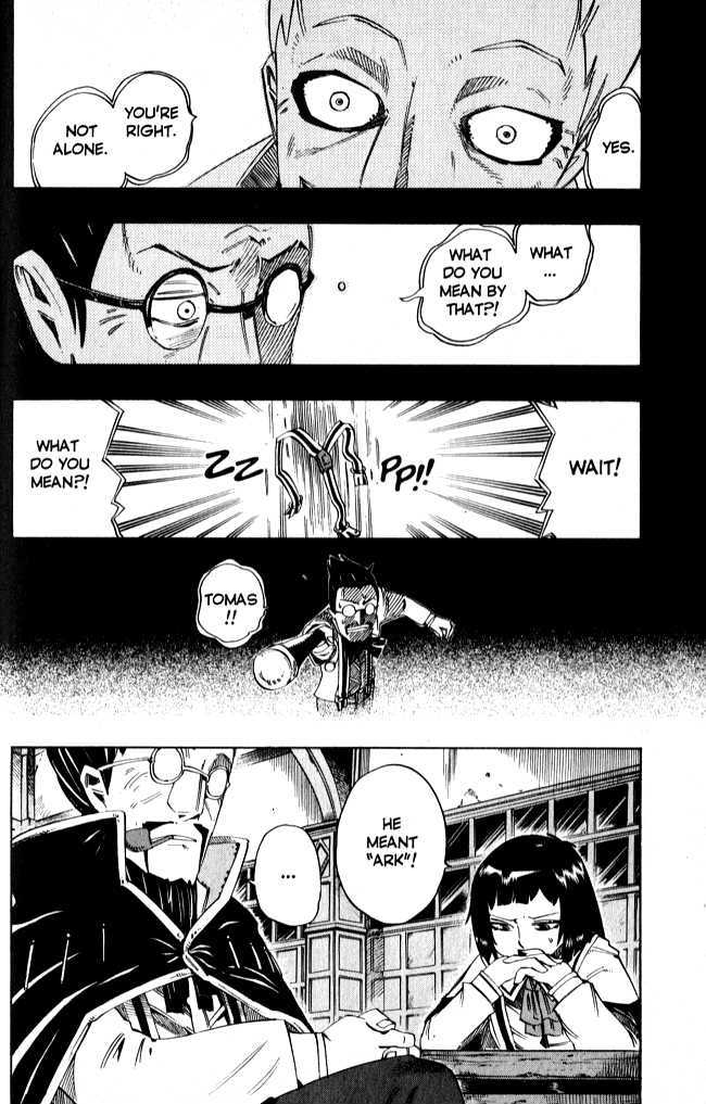 Muhyo to Rouji Chapter 64 page 12 - Chapter 64 : The Perfect Collection