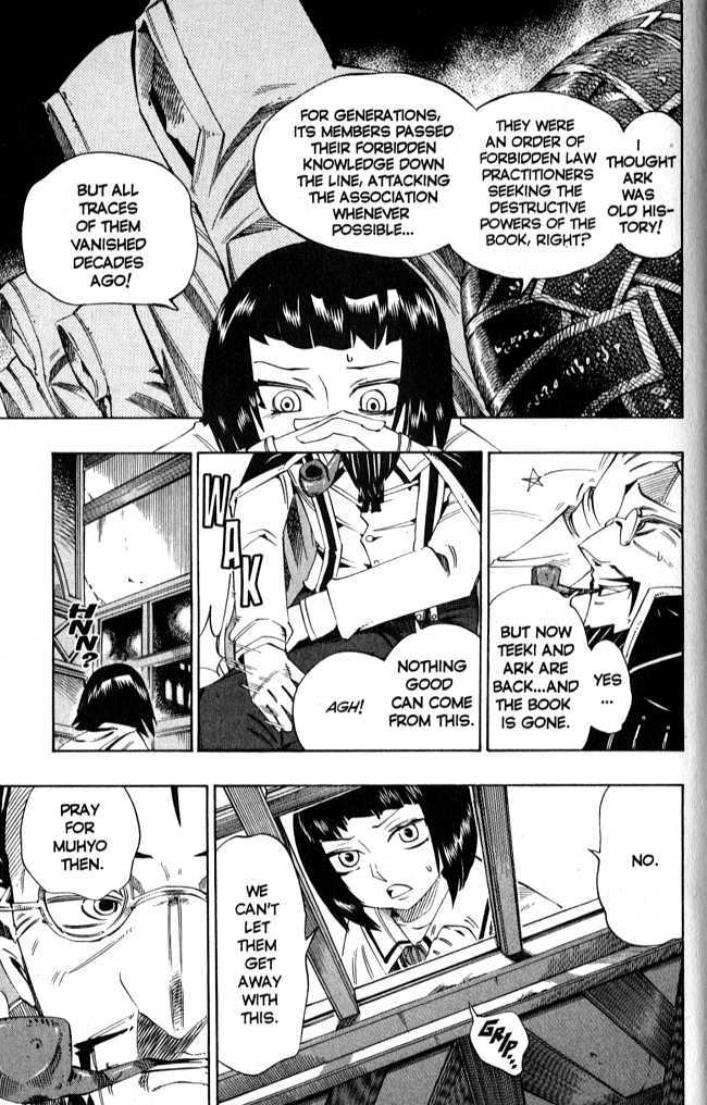 Muhyo to Rouji Chapter 64 page 13 - Chapter 64 : The Perfect Collection