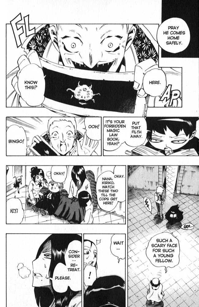 Muhyo to Rouji Chapter 64 page 14 - Chapter 64 : The Perfect Collection