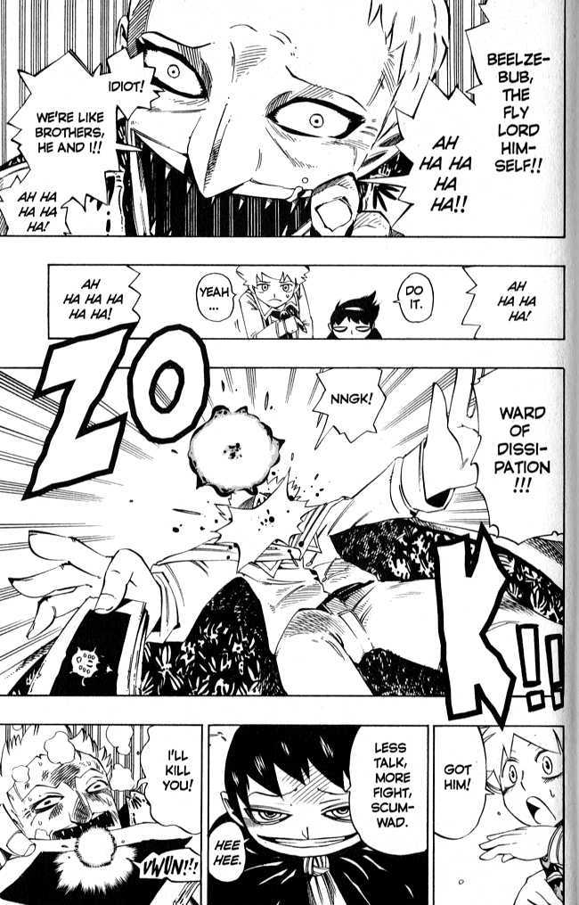 Muhyo to Rouji Chapter 64 page 18 - Chapter 64 : The Perfect Collection
