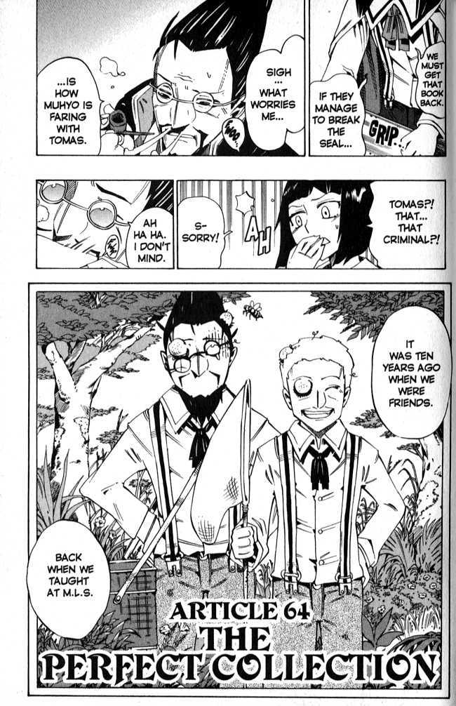 Muhyo to Rouji Chapter 64 page 3 - Chapter 64 : The Perfect Collection