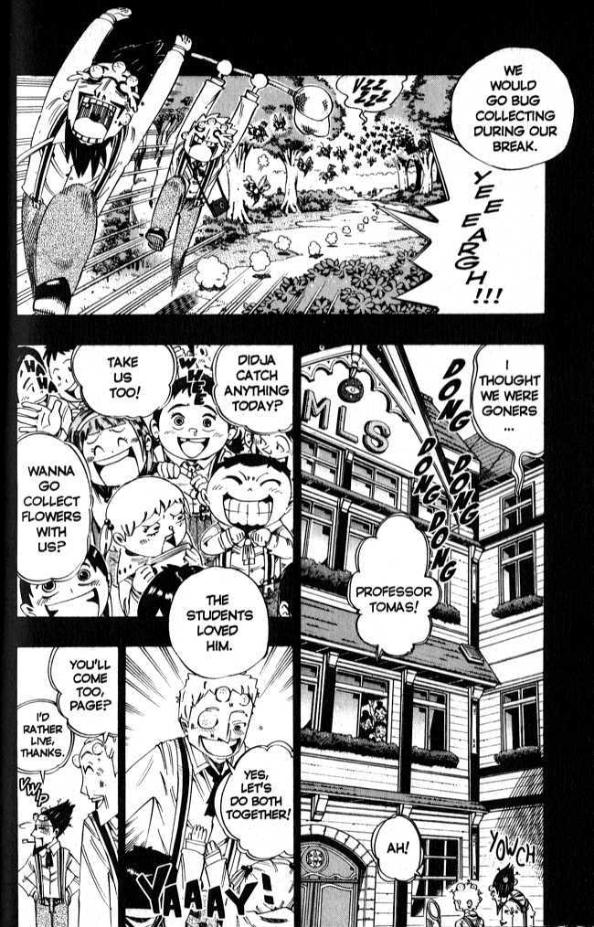 Muhyo to Rouji Chapter 64 page 4 - Chapter 64 : The Perfect Collection