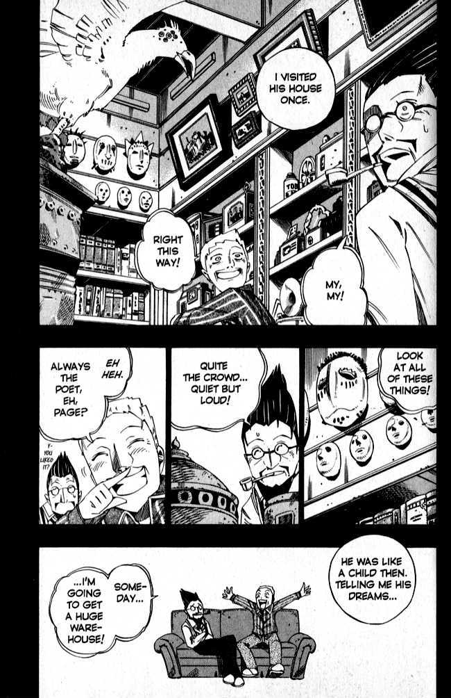 Muhyo to Rouji Chapter 64 page 5 - Chapter 64 : The Perfect Collection