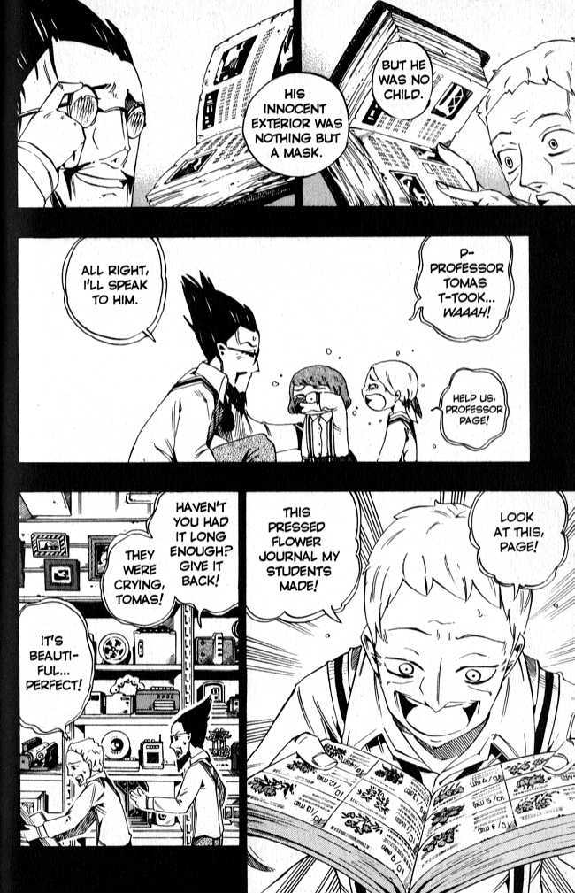 Muhyo to Rouji Chapter 64 page 6 - Chapter 64 : The Perfect Collection