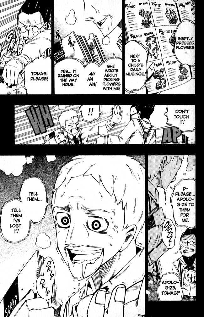 Muhyo to Rouji Chapter 64 page 7 - Chapter 64 : The Perfect Collection